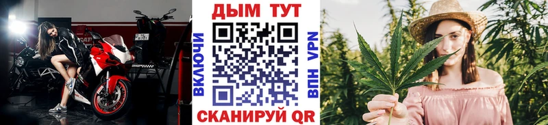 Что такое Евпатория Амфетамин  COCAIN  Меф мяу мяу  Каннабис  Галлюциногенные грибы  Гашиш 