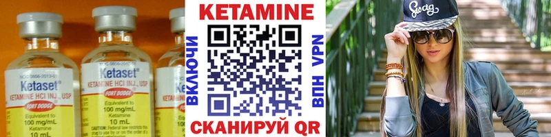 hydra онион  Евпатория  КЕТАМИН VHQ 