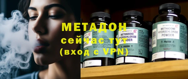 мескалин Алзамай