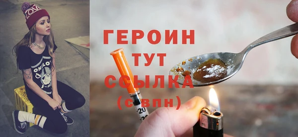 ALPHA-PVP Алексеевка