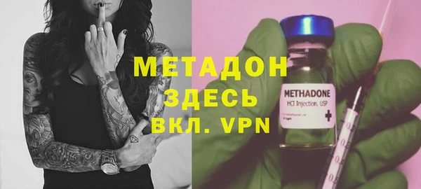 экстази Алексин