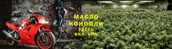 jwh Покровск