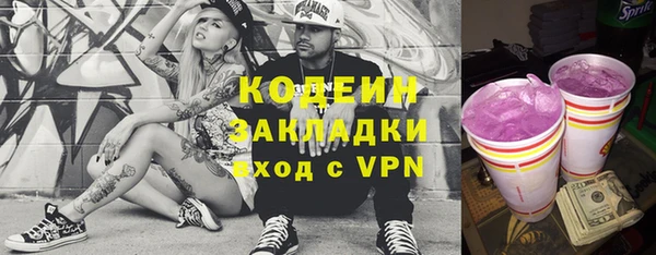 экстази Алексин