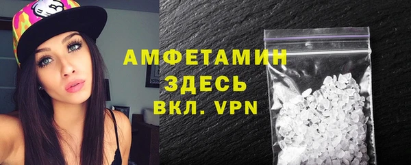 экстази Алексин