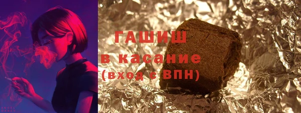 ALPHA-PVP Алексеевка