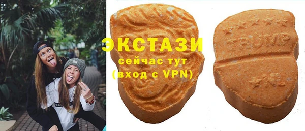 мескалин Алзамай
