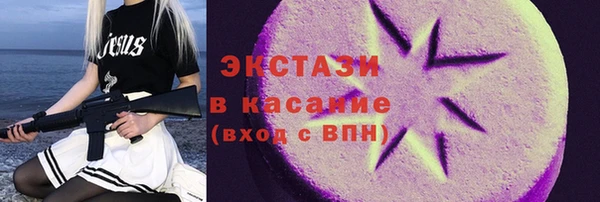 мескалин Алзамай