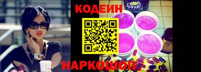 кокс Кумертау