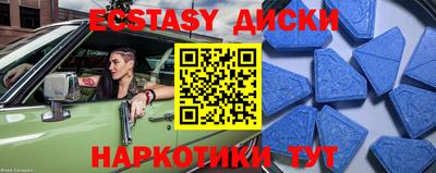 альфа пвп VHQ Кулебаки