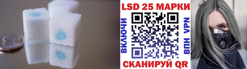 ОМГ ОМГ tor  Евпатория  ЛСД экстази кислота 